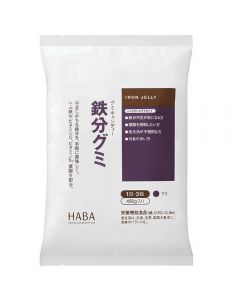 HABA Tetsubun Gumi (Iron Jelly)