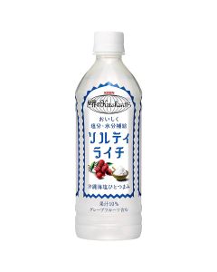 Kirin Salty Lychee Drink 500ml