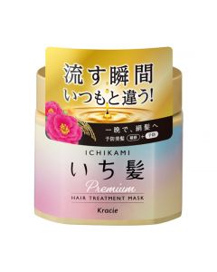 Kracie Ichikami Premium Wrapping Hair Treatment Mask 200g