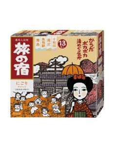 Kracie Tabinoyado Nigori Assortment Bath Salt 13pcs (Yuzawa x 4 packets, Towada/Okuhida/Kirishima x 3 packets each)