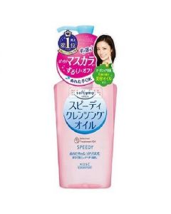 Kose Softymo Speedy Cleansing Oil Makeup Remover