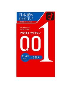Okamoto Zero One 0.01 Condom (Plenty of Jelly)