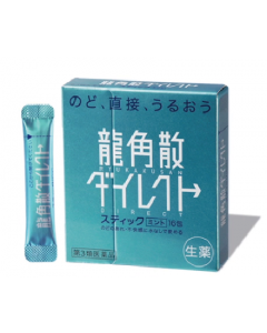 Ryukakusan Direct Stick Mint (Herbal Medicine)