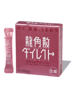 Ryukakusan Direct Stick Peach (Herbal Medicine)