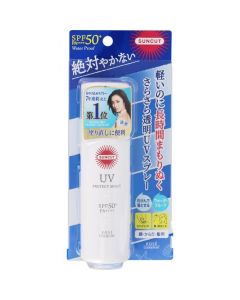 Kose Suncut Protect UV Spray Fragrance Free SPF50+ PA++++ 60g