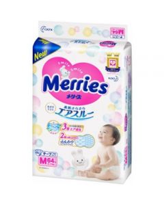 KAO Merries Super Premium Tape Diapers (M) 64+4 pcs