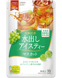 Nittoh Tea Cold Brew Iced Tea - Muscat Flavor (10 bags)