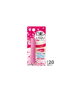 Omi Menturm Medicated Tint Lip Rose Pink 3.5g