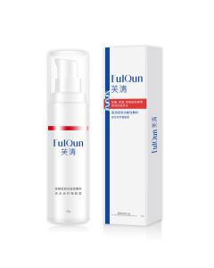 FulQun Acne Treatment Gel 30g