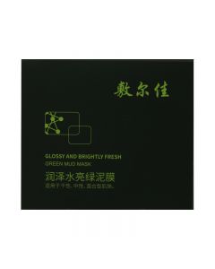 Voolga Glossy and Brightly Fresh Green Mud Mask (5g x 8pcs)