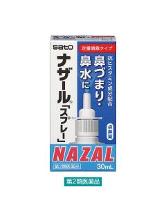 Sato NAZAL Spray Pump 30ml