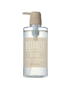 Botanist Botanical Body Soap - Deep Moist (Water Lily & Raspberry)
