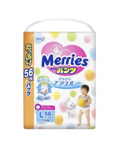 KAO Merries Pants Diaper (L) 56pc Value Size