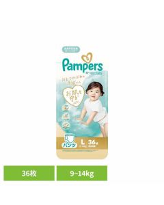 Pampers Skin's Best Super Jumbo L 36 diapers (9-14kg)