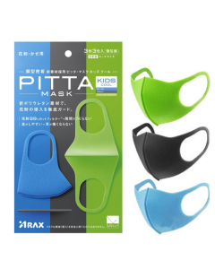 Pitta Mask Kids Cool