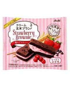 Asahi Cream Brown Rice Bran Strawberry Brownie