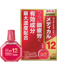 Santen Medical 12 Eye Drops (For Severs Eyes)