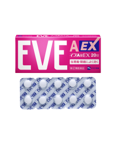 EVE A EX Pain Relief (40 tablets)