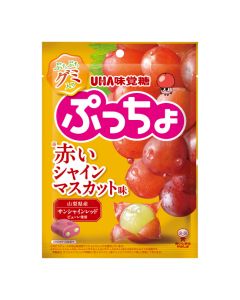 UHA Puccho Red Shine Muscat Flavor 72g