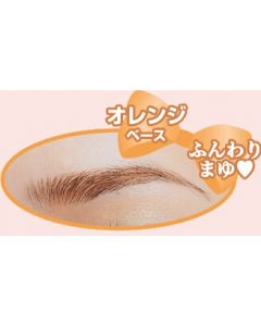 Dear Laura Eternal Basic Powder Eyebrow -02