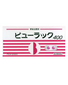 Kokando Slimming Product (400 Tablets)
