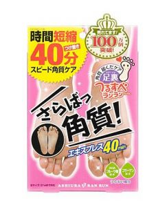 Imomoko ASHIURA RAN RUN Foot Exfoliating