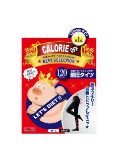 Train Calorie Off Compression Tights 120 Den 