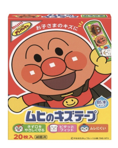 IKEDA MUHI Kids Anpanman Sticking Plaster 20pc 