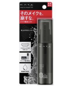 Kanebo Kate Keep Fix Change Mist Limited Edition 46ml 
