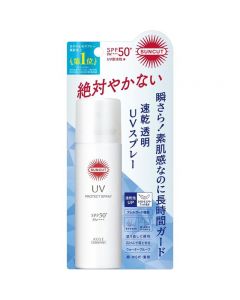 Kose Suncut R Protect UV Spray SPF50+ PA++++ 60g