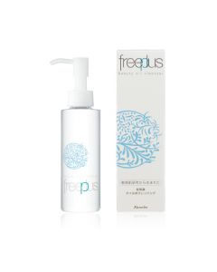 Kanebo Freeplus Beauty Oil Cleanser