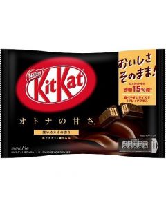 Nestle KitKat Mini Dark Chocolate Wafers (14pc)