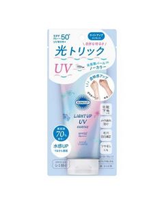Kose Suncut Light Up UV Essence SPF50+/PA++++ 80g