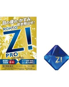 Rohto Z! Pro D Ultra Refreshing Eye Drops Cool Level 8+ 12ml