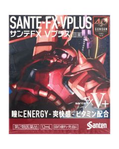 「Gundam Limited Edition」Sante FX V Plus Eye Drops 12ml (Best by 2022.04)