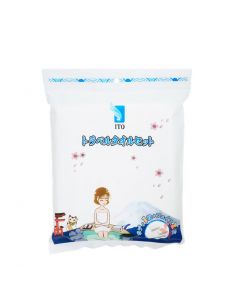 ITO Disposable Cotton Towel Set (For Traveling)