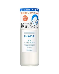 SHISEIDO IHADA Medicated Lotion (Moisturizing)