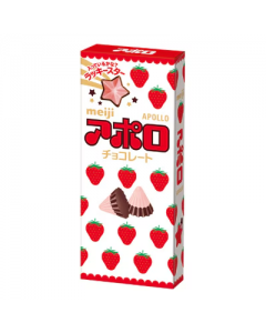 Meiji Apollo Chocolate 46g