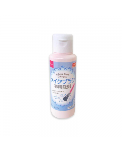 DAISO Makeup Brush Detergent -80Ml - 2.7Fl Oz