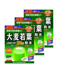 YAMAMOTO KANPO Barley Grass Green Juice 100% Aojiru (44 pack) (Set of 3)