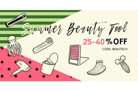 25-40%OFF Beauty Tools for Summer! 夏日护肤, 美容仪加持! 美容美发仪器75折起, 低至6折!