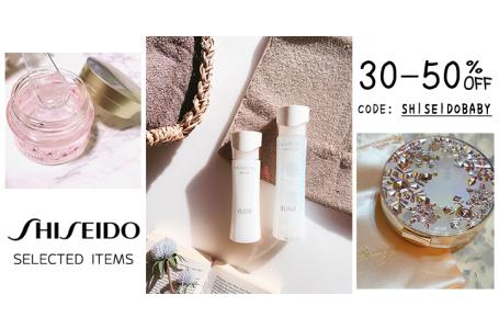 Shiseido Selected Items 30-50% OFF